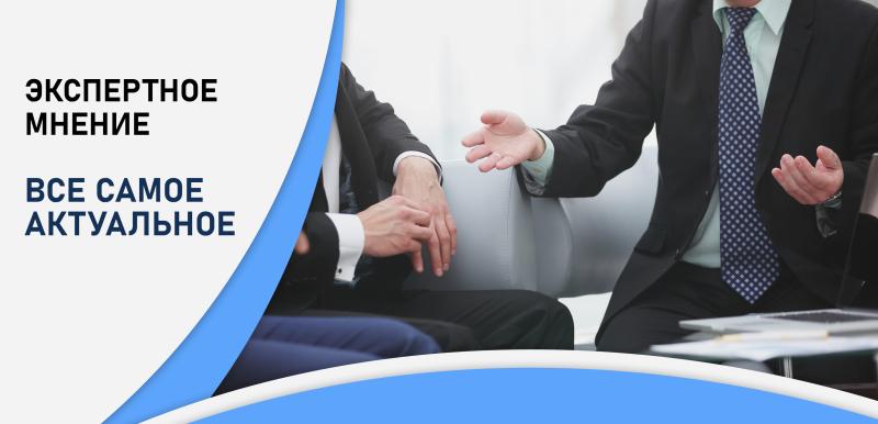 1С:ИТС - важный сервис для эффективной работы в 1С